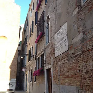 Otel Fava Venedik
