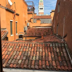 Corte Contarina , Venecia Italia